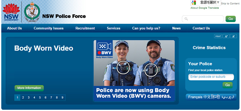 the NSW Police Forcẽgbvy[WłЉĂ