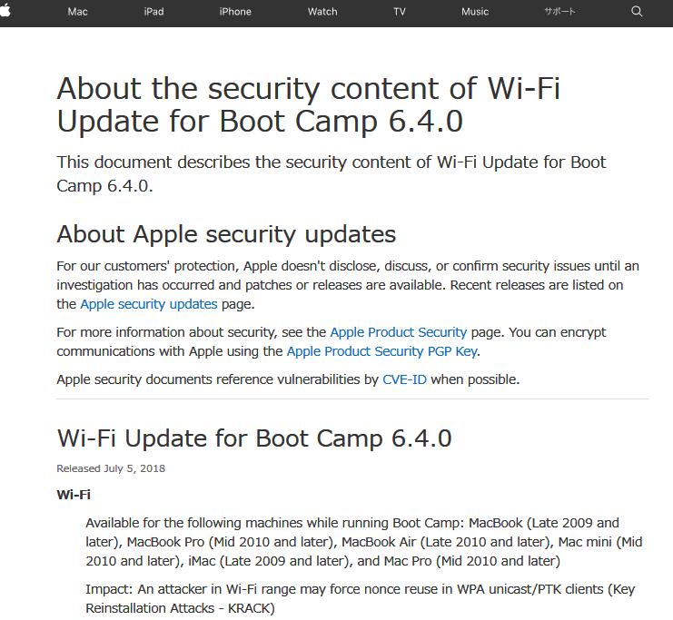 Wi-Fi Update for Boot Camp 6.4.0