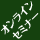 MONOist���M�w�~PTC�Βk��� �D�]�̑�2�e���x�́u�݌v��CAE�v�e�[�}�ɋ�̎����
