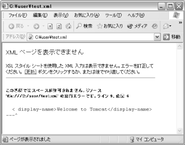 �R�����摜