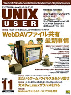 UNIX USER11\
