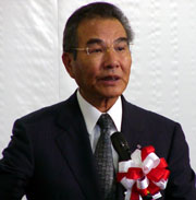 iyo1.jpg