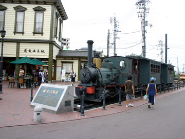 ksiyo3.jpg