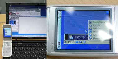ay_htc02.jpg