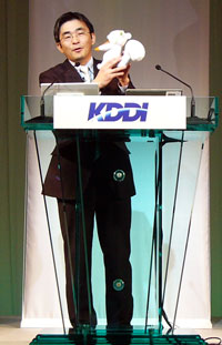 kddi1.jpg