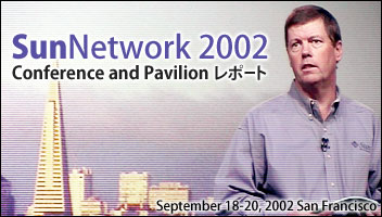 SunNetwork 2002 Conference |[g