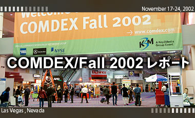comdex/fall 2002 |[g