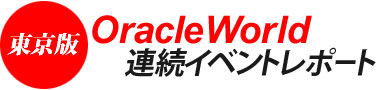 oracle world ACxg|[g