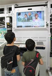 デジタルサイネージ参入相次ぐ 街ナカメディアの将来性探る-画像
