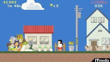 wk_1226katamari16.jpg