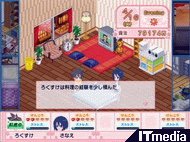 �摜
