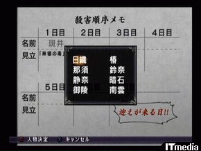 �摜