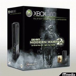 オリジナルデザインのXbox 360同梱――「Xbox 360 コール オブ デューティ モダン・ウォーフェア2 リミテッド エディション