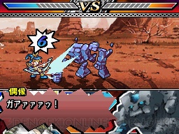 「ユグドラ・ユニゾン」決闘を有利に進めるスマッシュヒットとは!?-画像