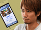 news017.gif