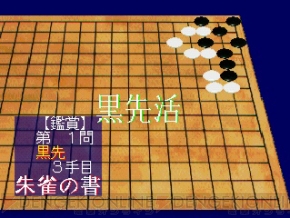 アーカイブス アーカイブス