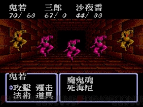 アーカイブス アーカイブス