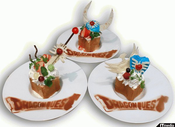 伝説のスペシャルスイーツ