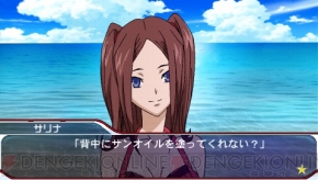 『STAR DRIVER 輝きのタクト 銀河美少年伝説』 『STAR DRIVER 輝きのタクト 銀河美少年伝説』