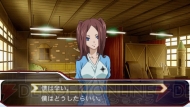 『STAR DRIVER 輝きのタクト 銀河美少年伝説』 『STAR DRIVER 輝きのタクト 銀河美少年伝説』