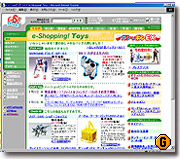 e-shopping.jpg