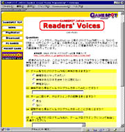 voices2.jpg