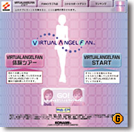virtual_1.jpg