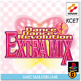 dance-extra.jpg