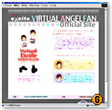 virtual.jpg