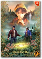 shenmue.jpg