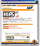 hips01.jpg