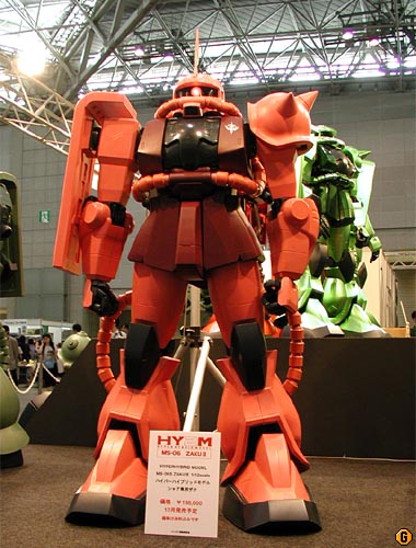 MS-06 ZAKU