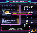 ddr2.jpg