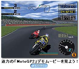 motogp2.jpg