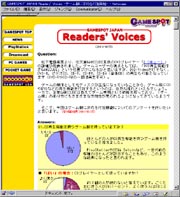 voices.jpg