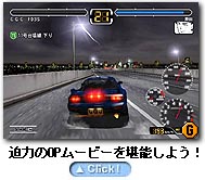 wangan01.jpg