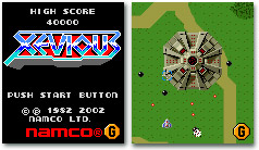 xevious01.jpg