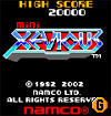 xevious03.jpg