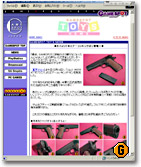 toys01.jpg