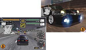 wangan01.jpg