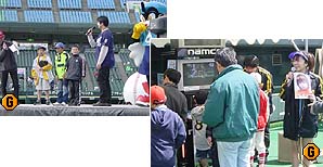 namco02.jpg