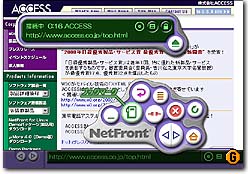 netfront01.jpg