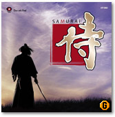 samurai02.jpg