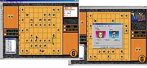 SBG:囲碁&将棋&上海の定番群が低価格PCシリーズに