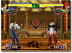 kof01.jpg