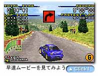 rally01.jpg