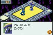 rockman01.jpg