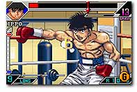 ippo02.jpg