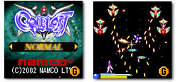 namco01.jpg