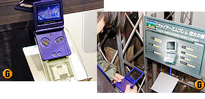 gba02.jpg